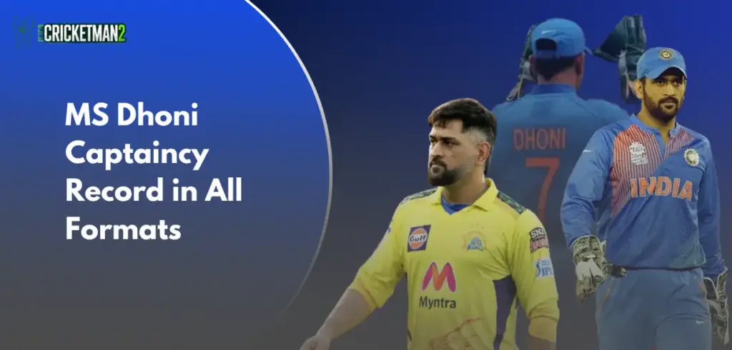 MS dhoni captaincy record