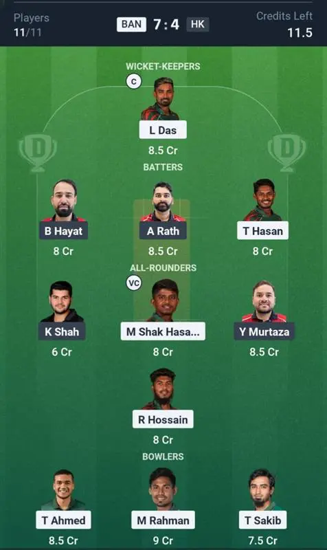 BAN VS HK Small League Team 