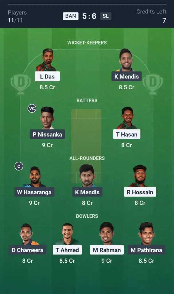 BAN VS SL Small League Team 