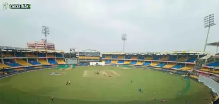 Holkar Cricket Stadium