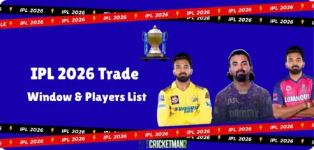 IPL 2026 Trade Players List