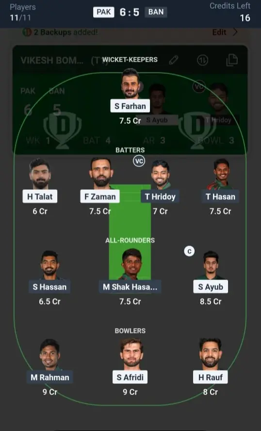 PAK vs BAN Small League Team