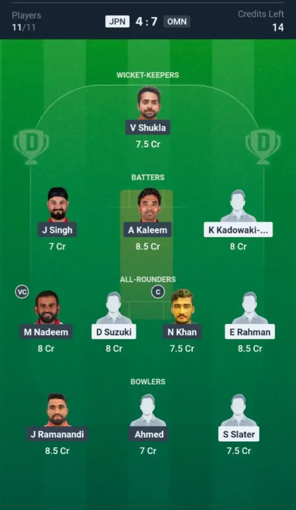 JPN vs OMN Grand League Team