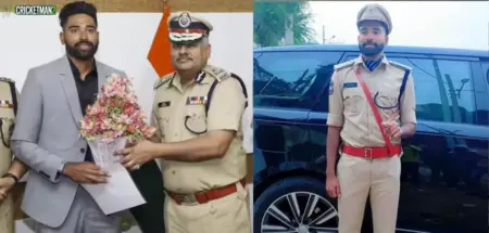 Why Mohammed Siraj Is Called DSP Siraj | Story Behind Telangana Police Honor and His Journey Why Mohammed Siraj Is Called DSP