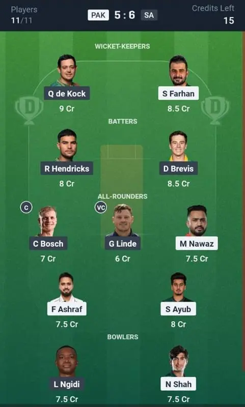 PAK VS SA Small League Team