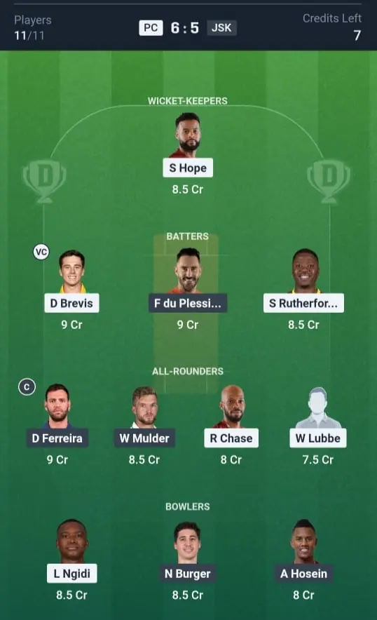 PC vs JSK Grand League Team 