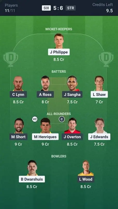 SIX vs STR Small League Team