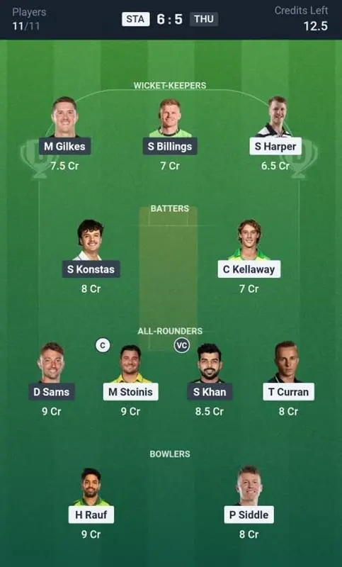 STA VS THU Grand League Team 