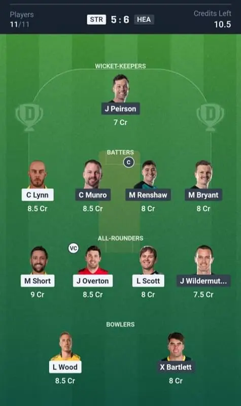 STR VS HEA Small League Team 