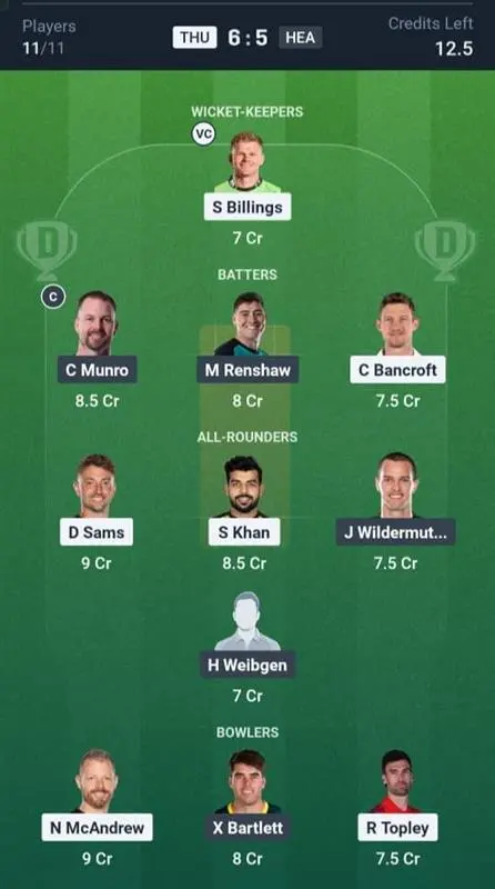 THU VS HEA Small League Team 