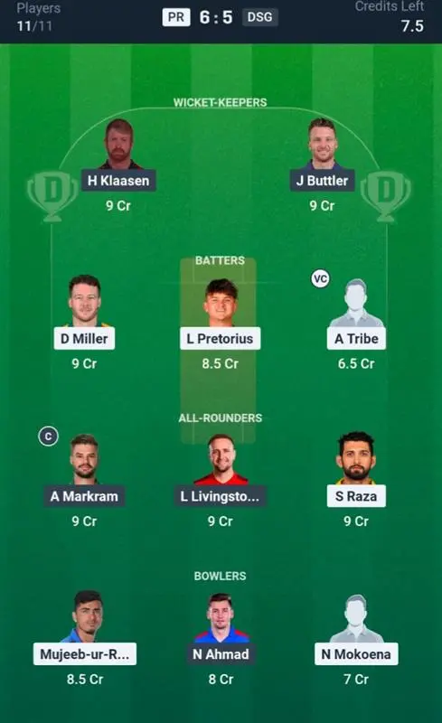 PR vs DSG Small League Team 