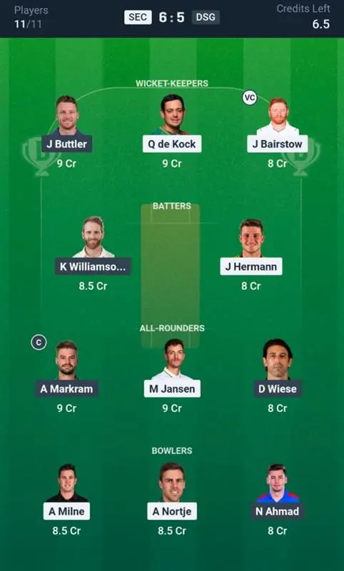 SEC vs DSG Small League Team 