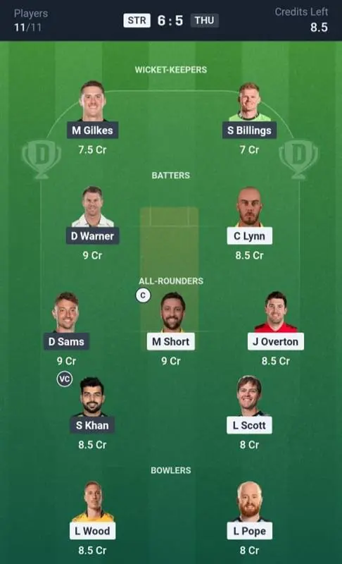STR vs THU Grand League Team 