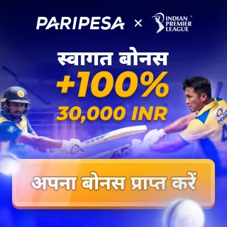 Sidebar Advertisement