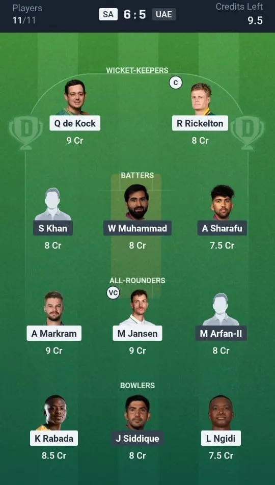 SA vs UAE Dream11 Prediction Small League Team