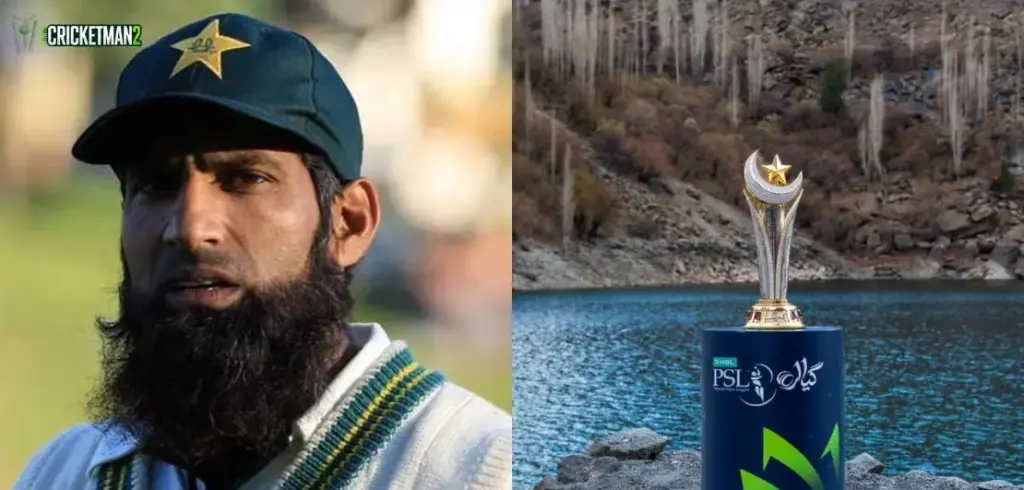 PSL 2026 Played Without Crowds, Mohammad Yousuf Suggests Idea to Bring Fans Back PSL 2026 Played Without Crowds, Mohammad Yousuf Suggests Idea to Bring Fans Back