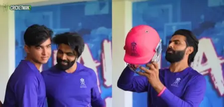 Ravindra Jadeja vs Vaibhav Sooryavanshi Training Duel Goes Viral Ahead of IPL 2026 Ravindra Jadeja vs Vaibhav Sooryavanshi Training Duel Goes Viral Ahead of IPL 2026