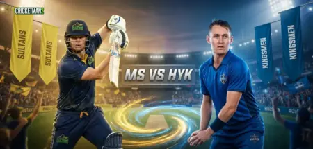 MUL vs HYK Match Prediction Eliminator 1 PSL 2026, Pitch Report, Playing XI & Who Will Win
