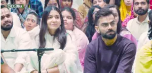 Virat Kohli & Anushka Sharma Visit Vrindavan